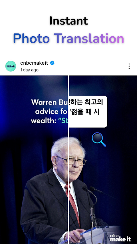 Translating on-screen video text
